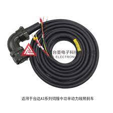 Delta  Servo Accessories ASC3, CABLE 5M (POWER) 8[ACS3-CAPW1405]