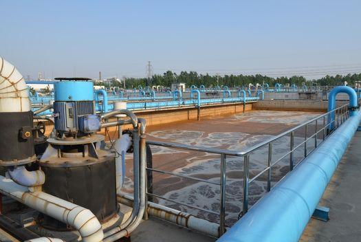 Industrial Wastewater Treatment