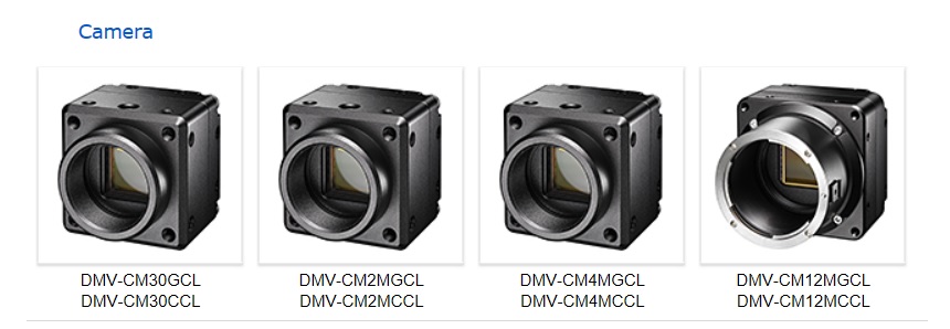 Delta  Camera DMV, CMOS CAMERA 1.3M COLOR GIGA ETHERNET+I/O