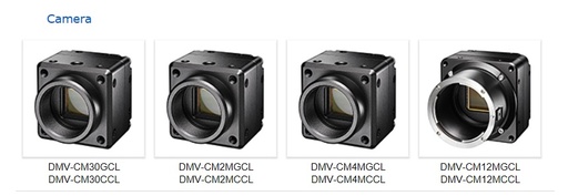 [DMV-CM1MGGE-D] Delta  Camera DMV, CMOS CAMERA 2.0 M COLOR GIGE (1600 X 1200)